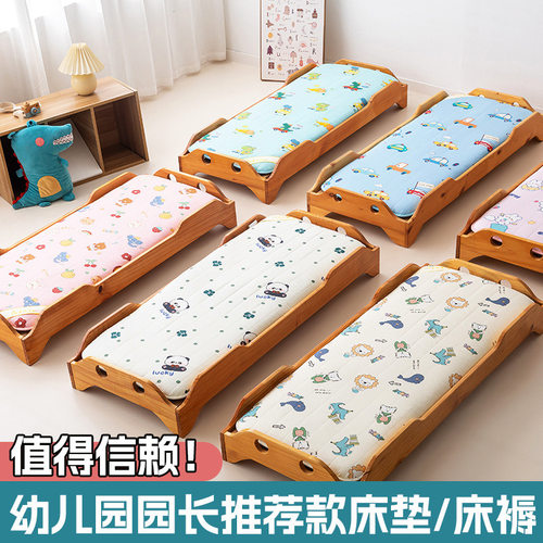 A类纯棉儿童床垫加厚幼儿