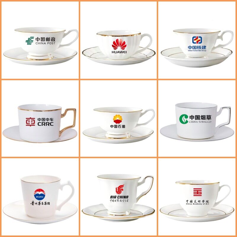 简约金边陶瓷咖啡杯碟家