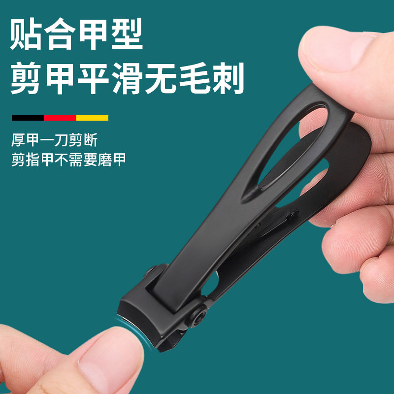 大开口指甲钳单个装大号