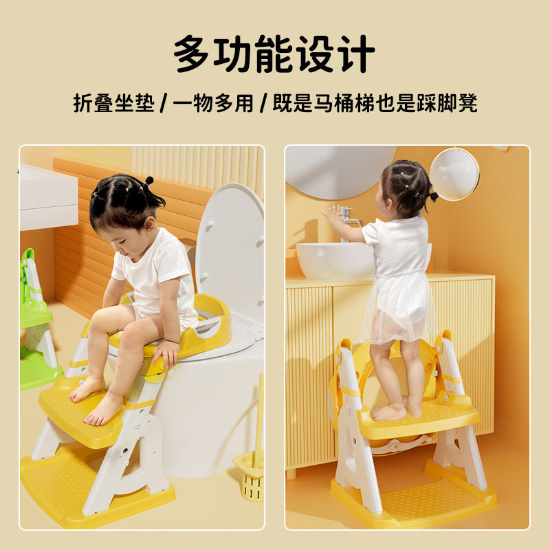 儿童马桶楼梯式小孩男专