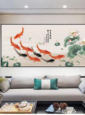 客厅沙发背景墙挂画现代装饰画家和万事兴中式壁画3d立体墙纸自粘