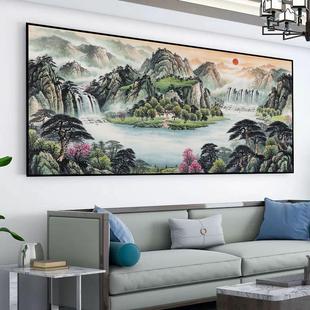 旭日东升聚宝盆办公室字画中式山水客厅国画沙发背景墙纸墙贴壁画