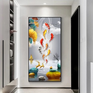 轻奢入户进门富贵九鱼图玄关装 饰画客厅走廊过道简约贴纸墙贴壁画