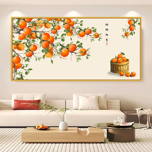 新款柿柿如意贴纸壁画客厅沙发卧室餐厅背景墙连年有余贴纸装饰画