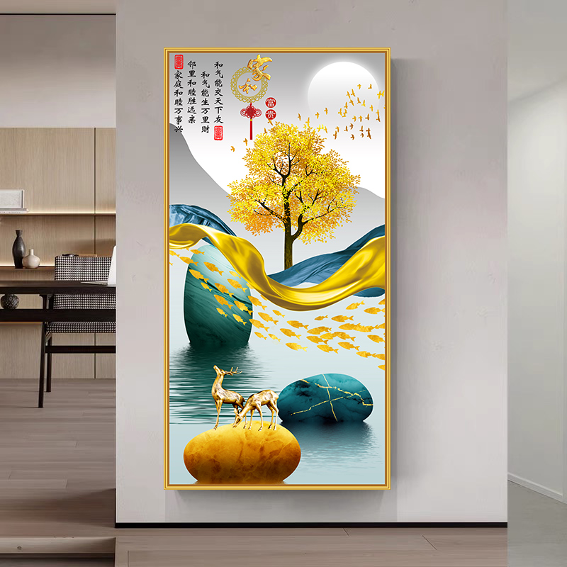 九鱼图入户玄关装饰画竖版现代轻奢走廊过道自粘贴画山水客厅壁画图片