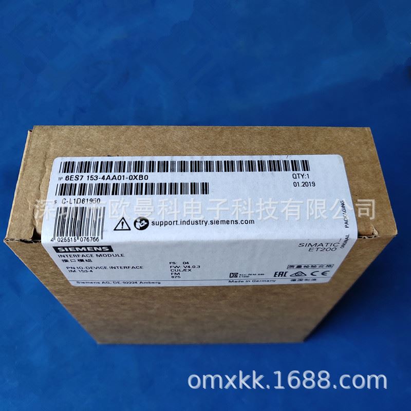 6ES7153-4AA01-0XB0 网络接口模块
