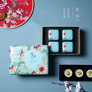 创意龙井茶红茶绿茶小罐茶礼盒二两通用茶叶包装盒铁盒空盒
