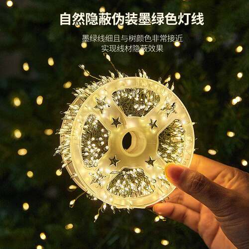 跨境LED479圣诞绿线鞭炮灯蚣节铜线圣诞树装内饰彩灯圣蜈诞室灯串