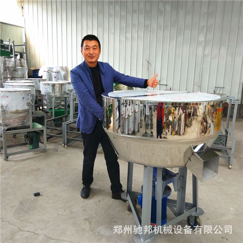 手推式不锈钢饲料搅拌机 大容量鸡鸭鱼饲料混料机 水产养殖拌料机