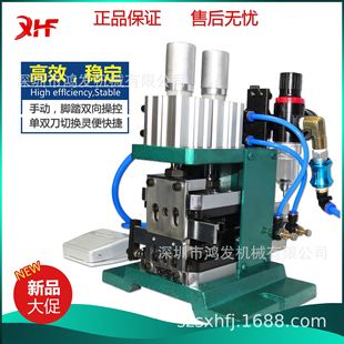 剥线机小型气动扭线机自动剥线器手动刀片电缆剥皮机电线裁线机