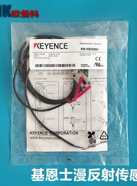 销售基恩士激光漫反射型传感器PR-FB30N1(背光回归) 电缆NPN信号