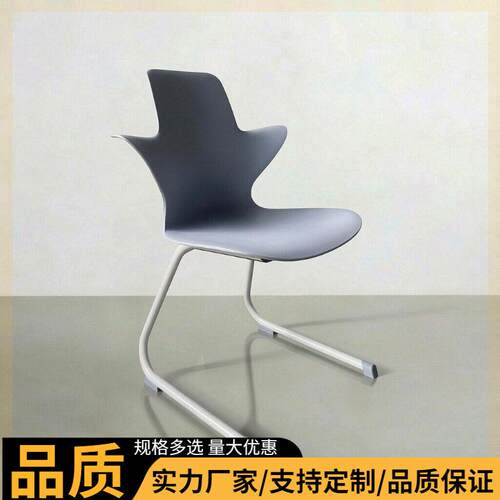司塑料欢迎椅子学校上课书课写椅子可堆叠塑钢培训桌PXY02椅公议