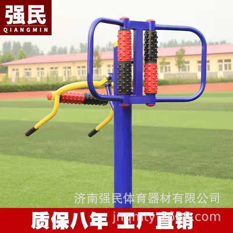 腰背按摩器 户外室外健身路径 学校公园室外坐式腰背按摩健身器材