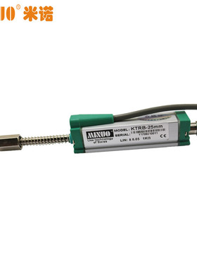米诺KTRC-100mm圆盘送料机位移传感器弹簧内置自复位位移传感器