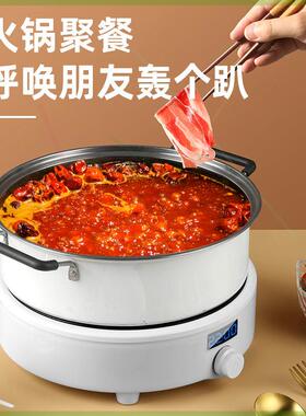 新飞圆形电磁炉家用特价多功能宿舍火锅新款网红小型迷你电磁炉灶