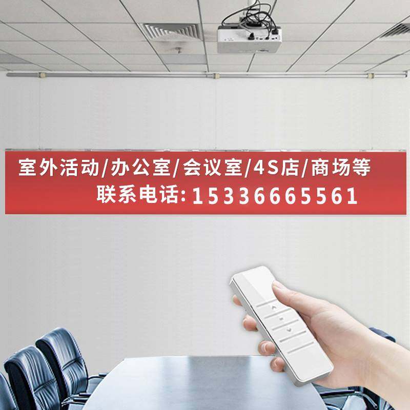 电动会标条幅升降机杆智能遥控4s店吊旗杆广告横幅会议室吊床升降