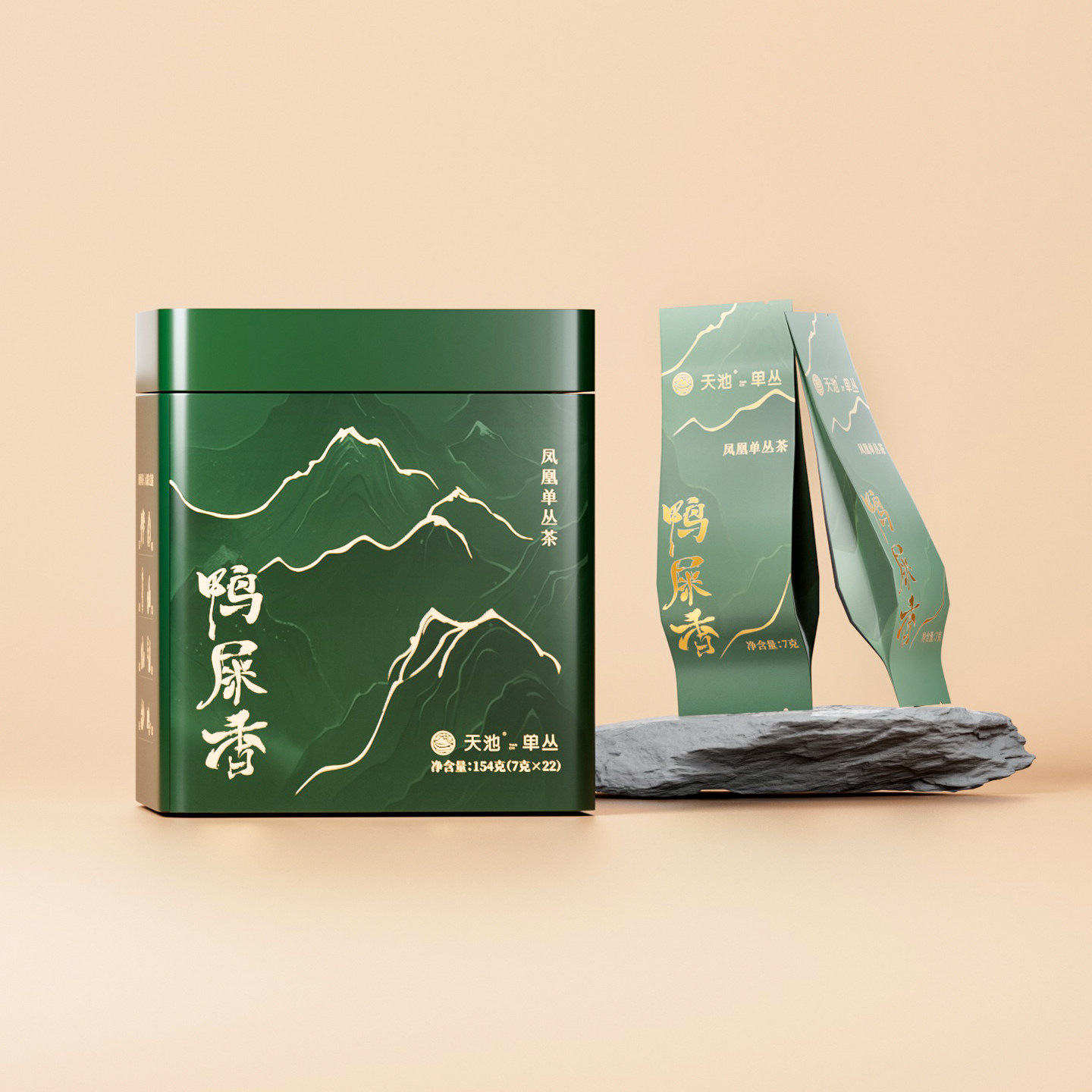 天池茶业 鸭屎香凤凰单枞茶乌岽单丛茶叶蜜兰香春茶泡包装 茗鉴罐