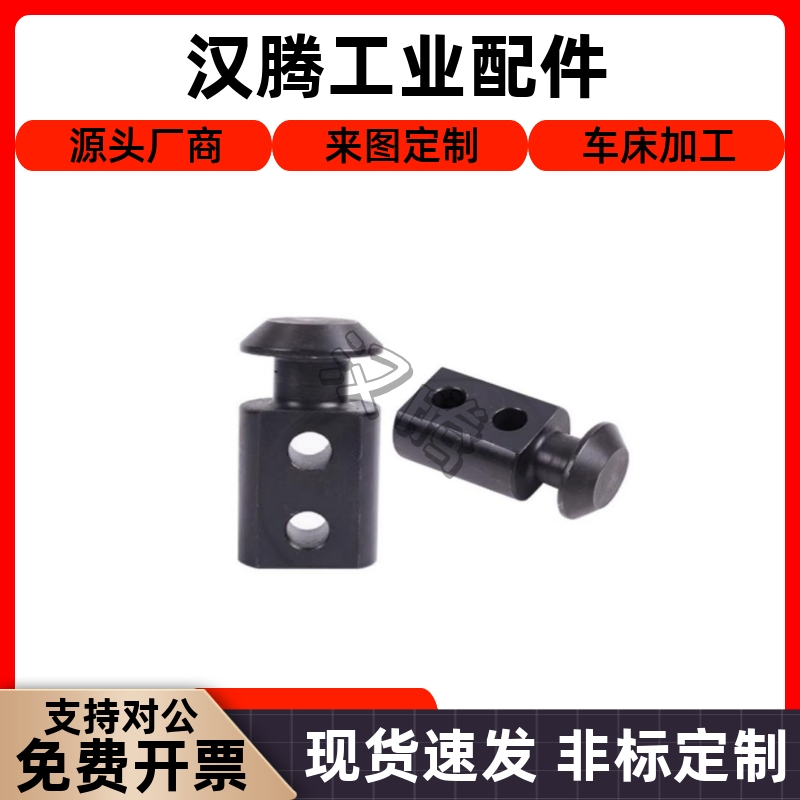 吊板型吊耳钩CHP10/12/16/20/25/32/40/50/63/80/CHPL10/12/16/40