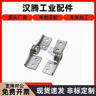 任意角度定位型HFK61 制动扭矩铰链