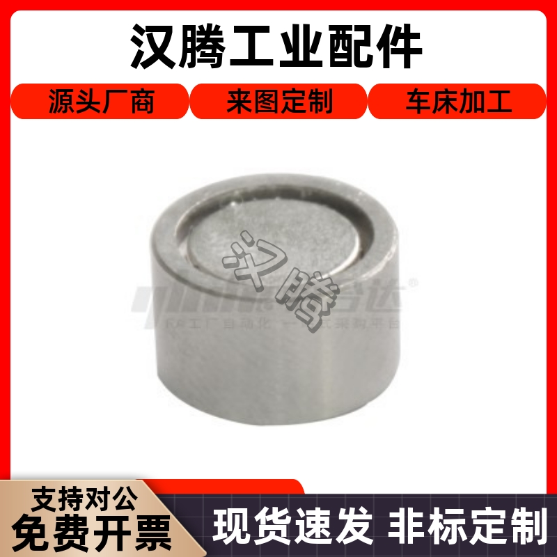 BMH01/BMH06-D6/D8/D10/D13/D16/D20/D25/D28带座磁铁