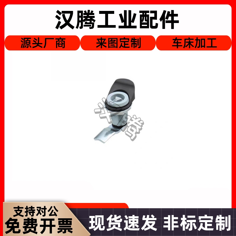 MS816-1A2-3-4-590生久柜