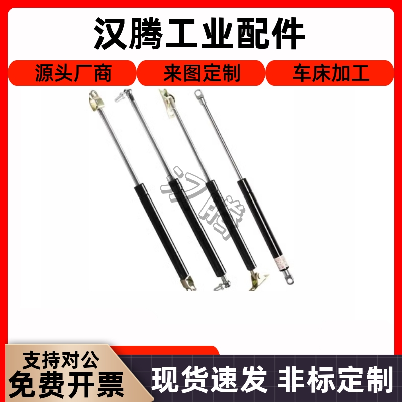 FGSS22050/8913A/B/C/D替