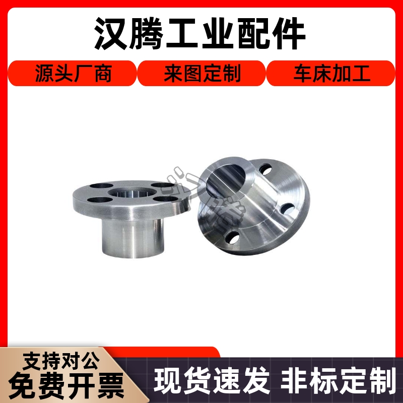 Y合达YER02-P5 P6 P8S P8 P10 P12 P13 P15 P16 P20 P25定位衬套