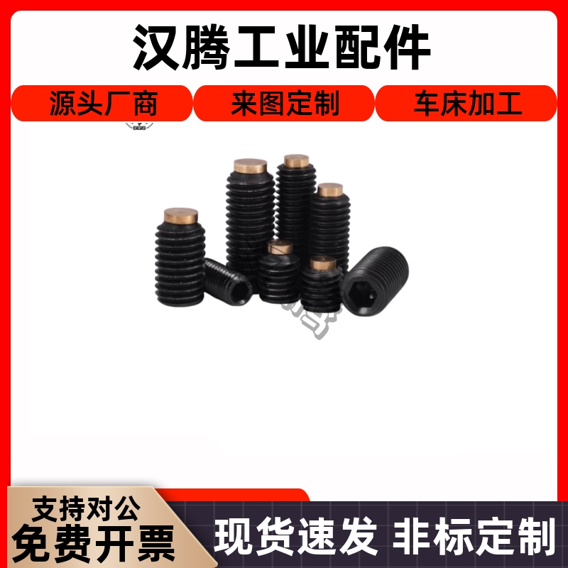 TDA11-M3/M456-L802Y合达
