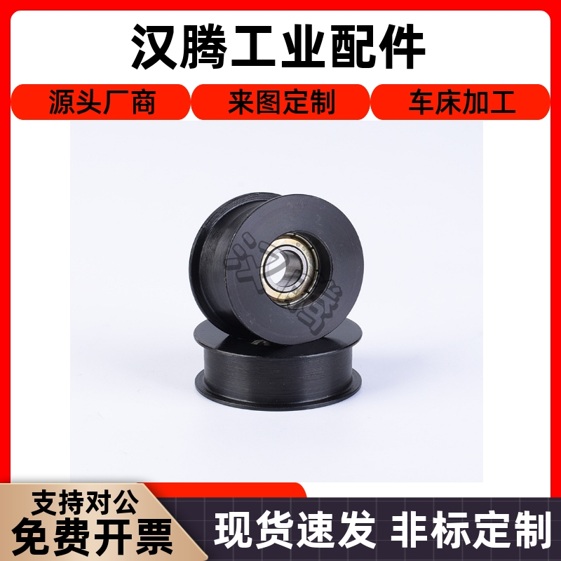 圆皮带用惰轮 R3 槽6 MBGA MBGS MBGJ MBGN MBGNM MBGNS MBGNJ
