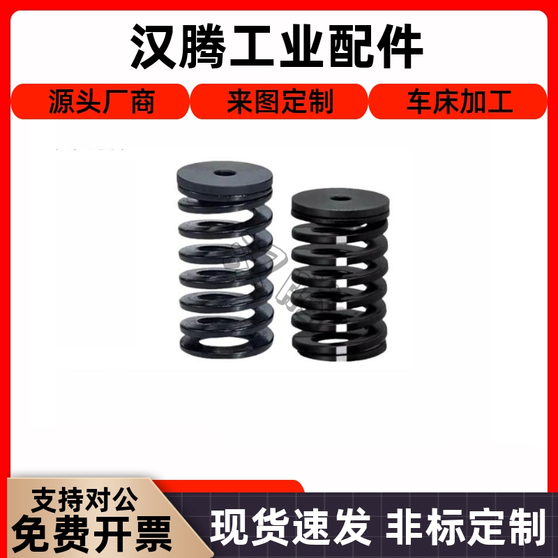 替WSV16/18/205/3拉料弹