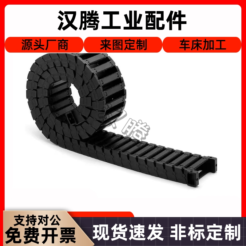 上隆型拖炼-内高7TWA0C