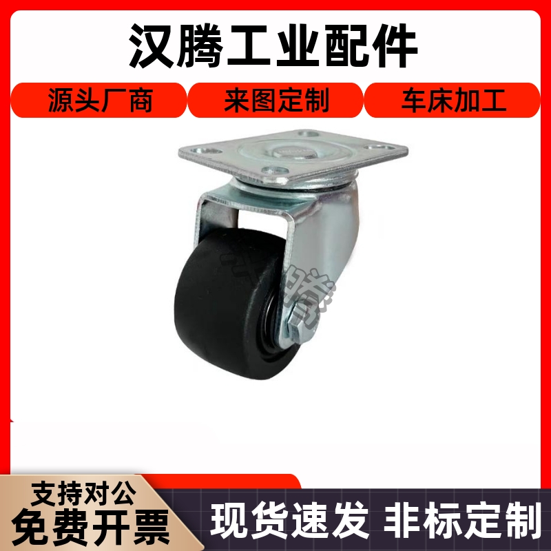 CBL01/2K-D45637N/P/U脚