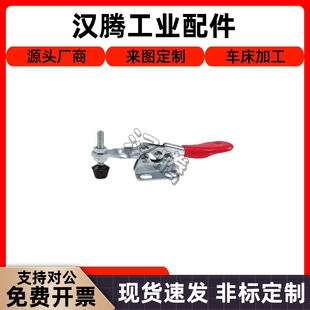 法兰底座水平压紧式 WDC21502 WDC21384 快速夹钳 WDC22185