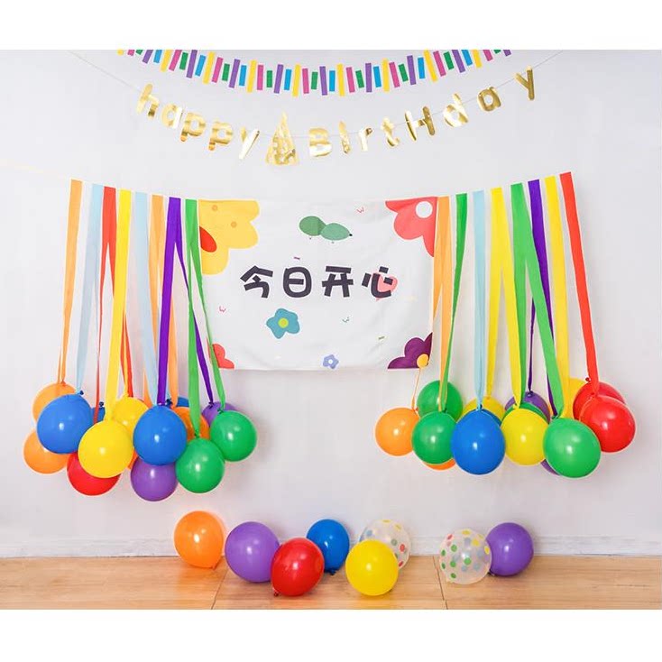 儿童可爱卡通长条马卡龙加厚生日彩带气球幼儿园毕业户外装饰布置