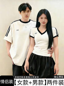 2026新款情侣装一长一短t恤女小众设计高级感夏装短袖修身上衣潮