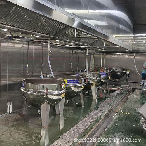 牛肉酱香菇酱果酱草莓酱搅拌夹层锅中央厨房煮饺子熬粥炖汤煮肉锅