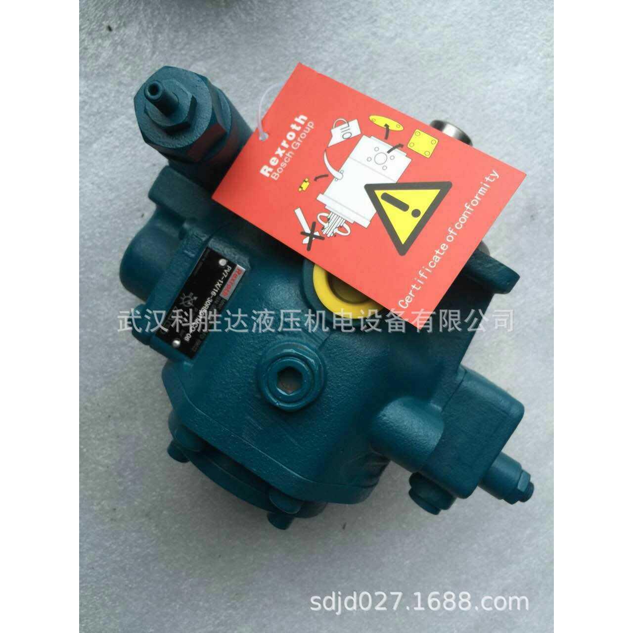 液压油泵PV7-17/10-14RE01MC0-16叶片泵 PV7-1X/16-30RE01MC0-8