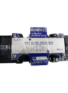 D5-02-3C2-D24-50康百世D4-03 2B2 2B3B 2D2 3C3 3C4 3C60 A220