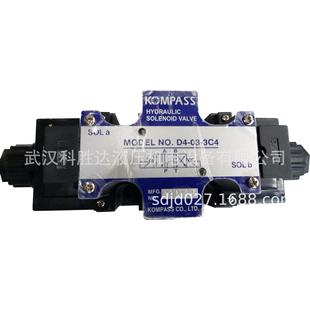 2B3B 2D2 3C60 D24 3C4 3C2 A220 50康百世D4 3C3 2B2