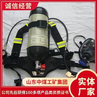 呼吸器价格 电询空气呼吸器 产品报价详情RHZKF6.8 30空气呼吸器
