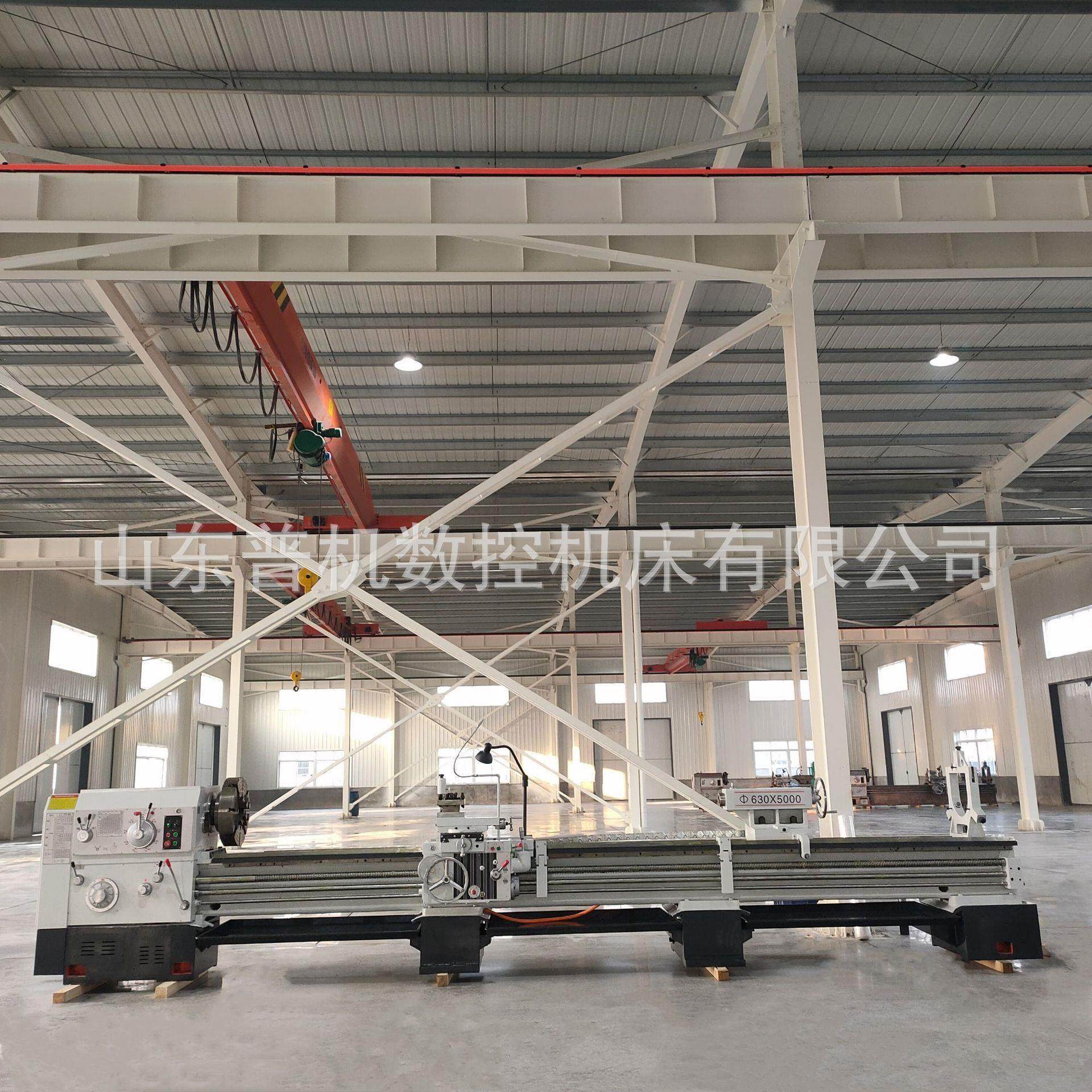 实体厂家出售普通车床C6163*5000床身结合面经过手工刮研C6163