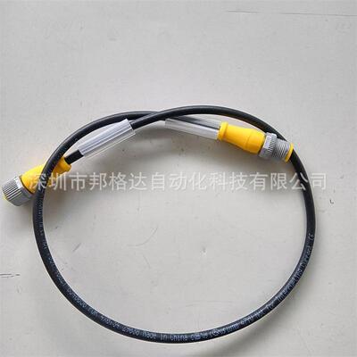 现货7357-40021-6540050 7000-40021-6341000穆尔电缆全新原装