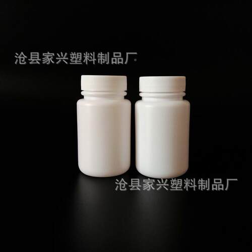 货塑料现广80/100ml克固体塑料口 IXV颜料分装