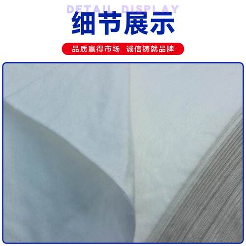 聚酯无纺公养护桥梁护坡路基加工筋反滤透布水聚丙烯长NUY路丝土