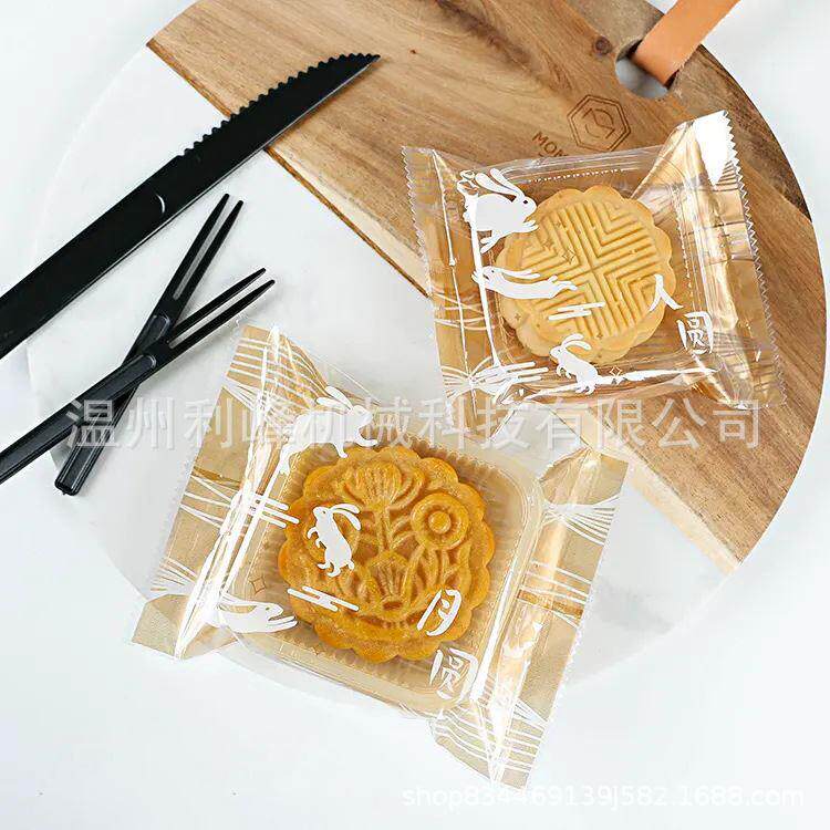 月饼托盒充氮气枕式包装机 全自动面包糖果饼干食品装袋包装机械