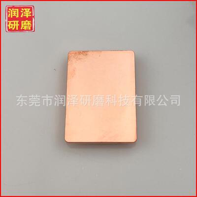 新能源配件MDL清洗钝化加 铜研磨抛光工磷铜 红清洗钝化