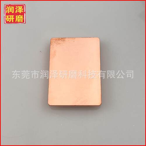 新能源配件MDL清洗钝化加 铜研磨抛光工磷铜 红清洗钝化