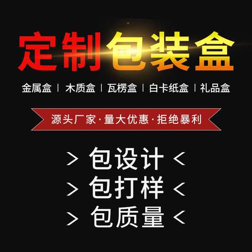 草莓装水果礼草莓盒盒手提奶草包莓礼牛品盒空盒子包装纸盒现货