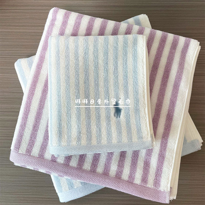 出口日单 刺绣马标纯棉方巾经典条纹毛巾洗澡巾柔软情侣款浴巾