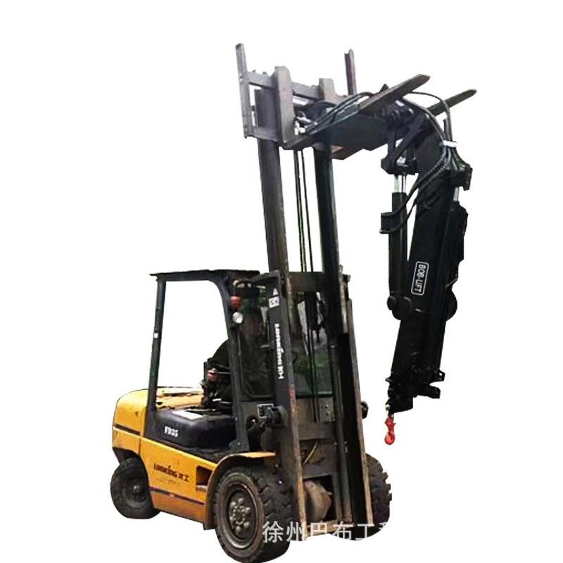 便携式液压折叠叉车飞臂吊机可吊6吨伸缩臂式叉车吊工厂直供